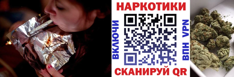  Cocaine Усолье-Сибирское
