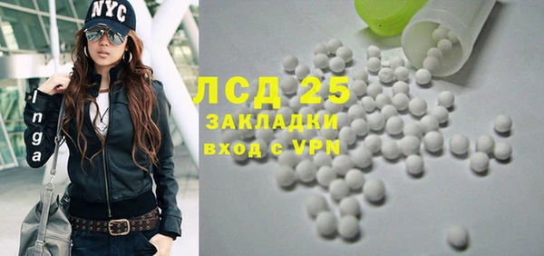 амф Надым