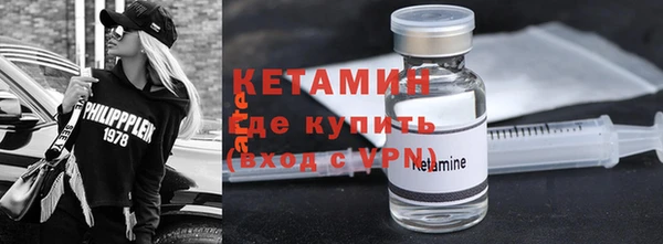 кокаин Навашино