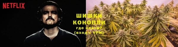 мефедрон VHQ Алексин