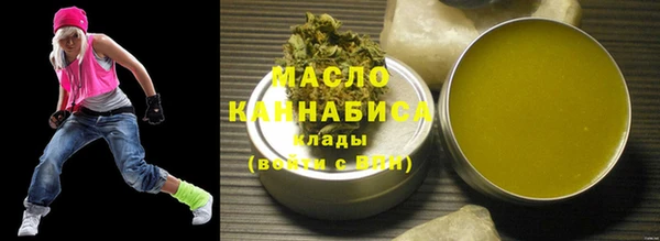 скорость mdpv Алексеевка