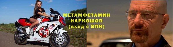 скорость mdpv Алексеевка