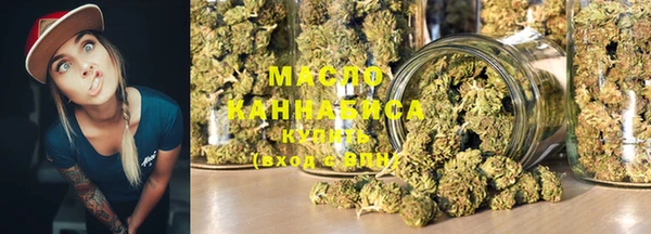 тгк Алзамай