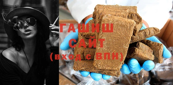 мефедрон VHQ Алексин