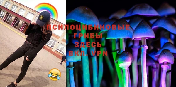 мефедрон VHQ Алексин