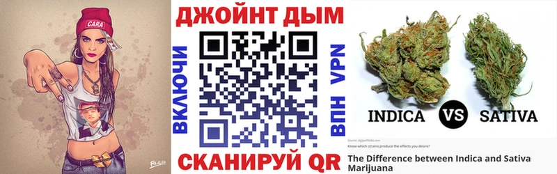 Шишки марихуана THC 21%  Усолье-Сибирское 
